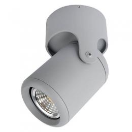 Спот Arte Lamp  - 2